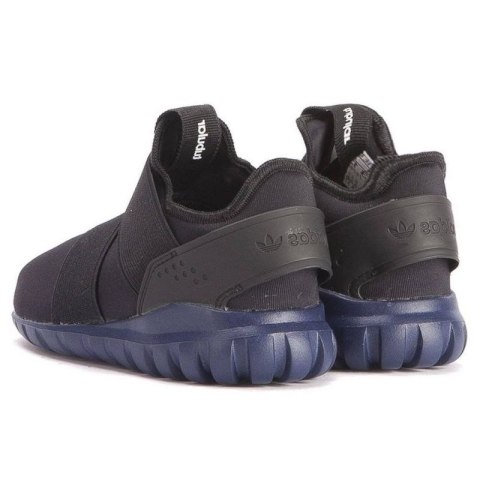 Buty adidas Originals Tubular Radial 360I Jr S32100 Buty adidas Originals Tubular Radial 360I Jr S32100