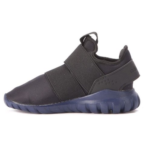 Buty adidas Originals Tubular Radial 360I Jr S32100 Buty adidas Originals Tubular Radial 360I Jr S32100