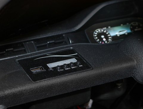 Range Rover Evoque na akumulator dla dzieci Czarny + Pilot + Wolny Start + MP3 LED Range Rover Evoque na akumulator dla dzieci Czarny + Pilot + Wolny Start + MP3 LED