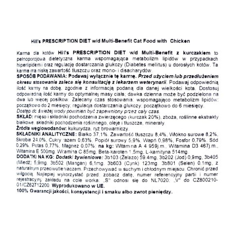 Hill's Prescription Diet Feline w/d Multi-Benefit - sucha karma dla kota - 3 kg Hill's Prescription Diet Feline w/d Multi-Benefit - sucha karma dla kota - 3 kg