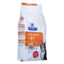 HILL'S Prescription Diet s/d Urinary Care Feline - sucha karma dla kota - 3 kg