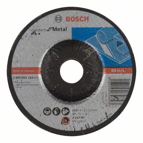 TARCZA SZLIFUJĄCA125x22,2 DO METALU BOSCH TARCZA SZLIFUJĄCA125x22,2 DO METALU BOSCH