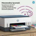 Urządzenie wielofunkcyjne HP Smart Tank 675