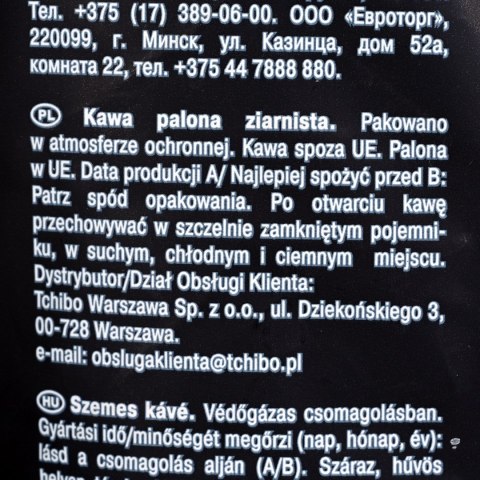 Kawa ziarnista Davidoff Cafe Crema Intense 1000g Kawa ziarnista Davidoff Cafe Crema Intense 1000g