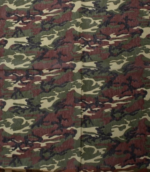Bandana bandanka kwadratowa chusta Modne wzory Bawełna (Brązowy || Wielokolorowy) Bandana bandanka kwadratowa chusta Modne wzory Bawełna (Brązowy || Wielokolorowy)