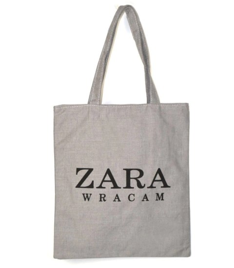Shopperka torba na lato zakupy sportowa na ramie (Szary) Shopperka torba na lato zakupy sportowa na ramie (Szary)