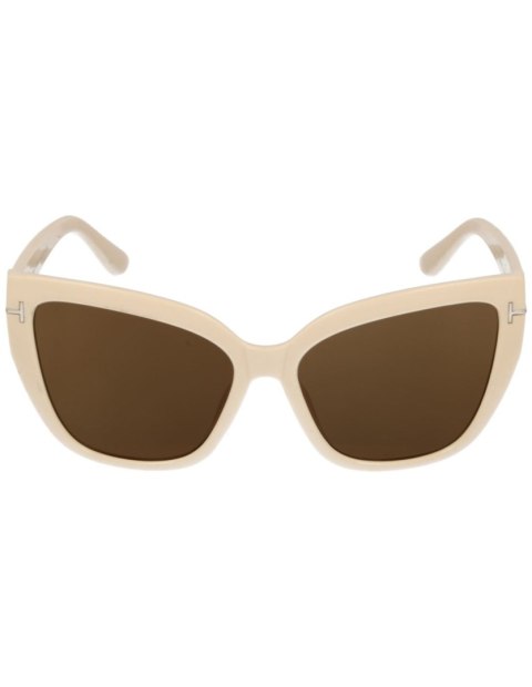 Okulary przeciwsłoneczne damskie Okulary przeciwsłoneczne damskie