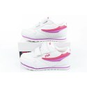 Buty Fila Orbit Jr 1011080.95A