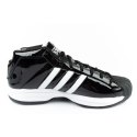 Buty sportowe adidas Pro Model 2G M EF9821