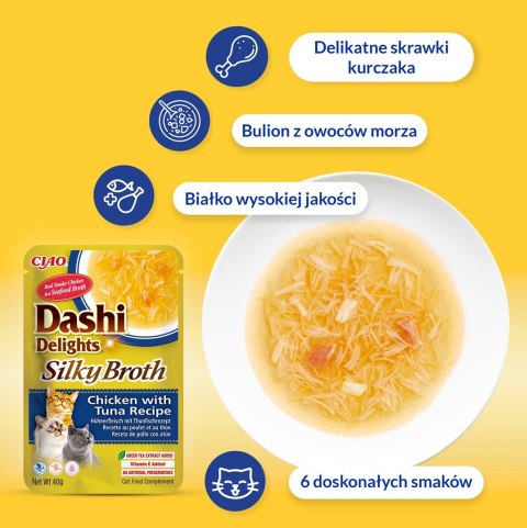 INABA CAT DASHI DELIGHTS SILKY CHICKEN 40g INABA CAT DASHI DELIGHTS SILKY CHICKEN 40g