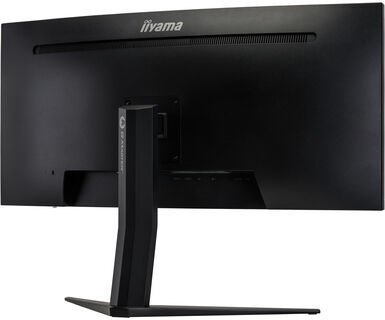MONITOR IIYAMA LED 34" GCB3480WQSU-B1 180Hz