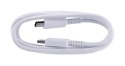Samsung Type-C / Type-C cable - 1M Biały