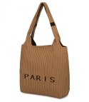 Torba shopper PARIS elegancka prążkowana na ramię z zamkiem (Brązowy)
