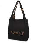 Torba shopper PARIS elegancka prążkowana na ramię z zamkiem (Czarny)
