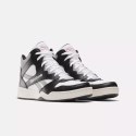 Buty Reebok Royal BB4500 Hi 2.0 M 100201314