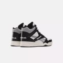 Buty Reebok Royal BB4500 Hi 2.0 M 100201314