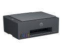 Urządzenie wielofunkcyjne HP Smart Tank 581 4A8D4A