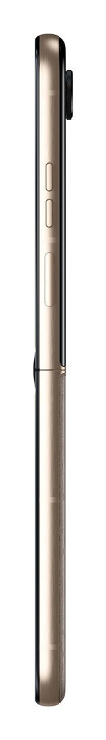 Motorola Moto Razr 60 Ultra 512GB Mountain Trail Motorola Moto Razr 60 Ultra 512GB Mountain Trail