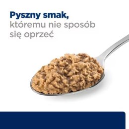 HILL'S PD FELINE Z/D 156 G